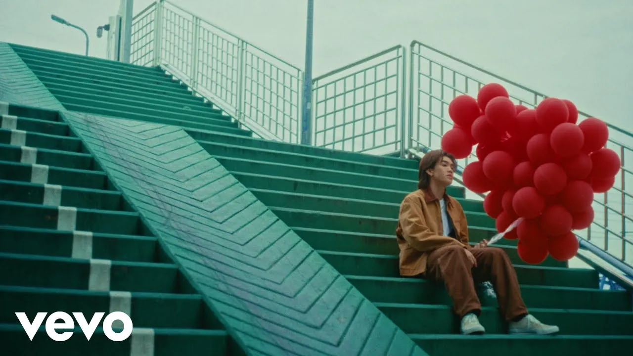 เค้าว่า