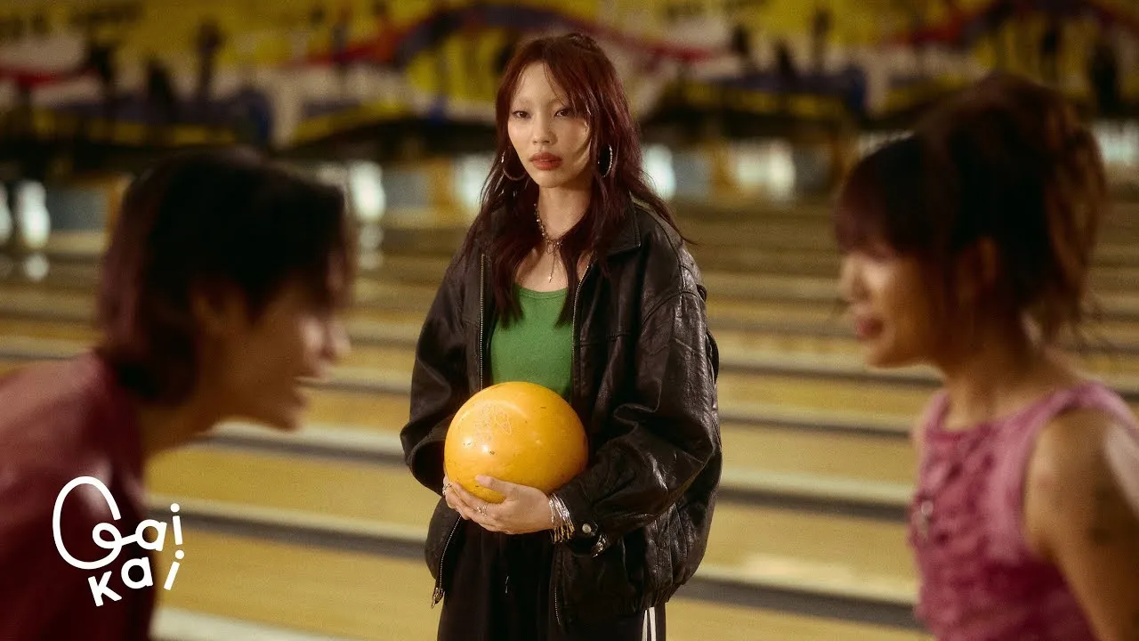 พอหรือยัง