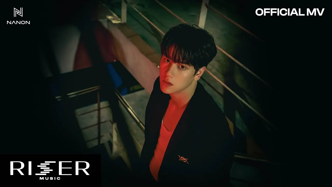 ความพยายามอยู่ที่ไหน