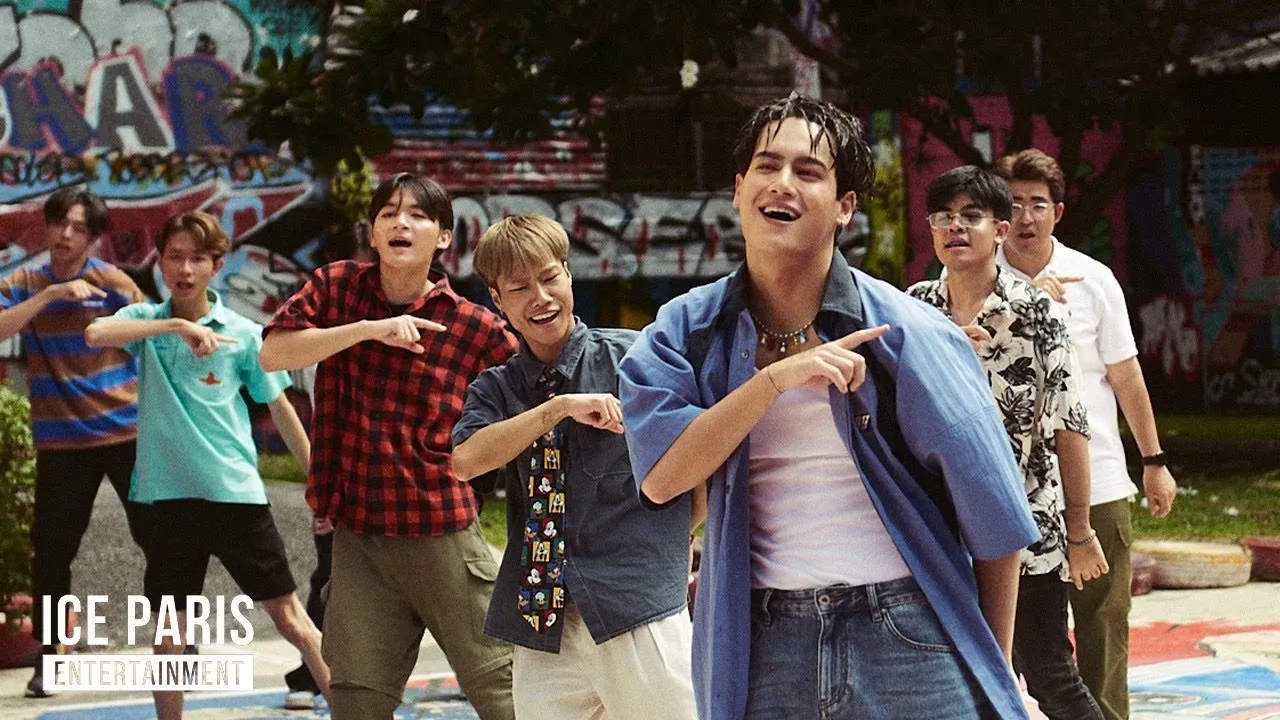 งอนตลอด (Tell Me What You Want)