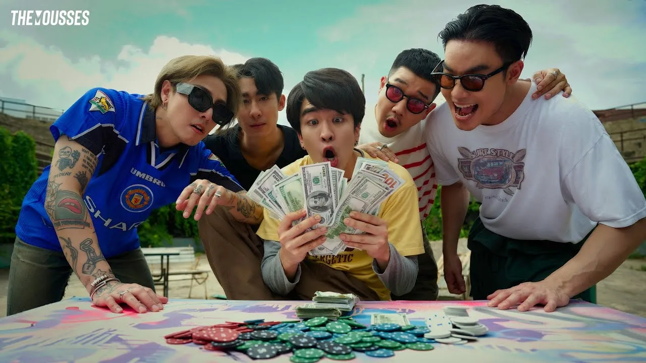 ไม่เสี่ยงไม่รวย