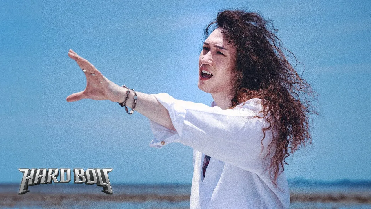 เธอชอบมันหรือชอบร้องไห้มากกว่ากัน