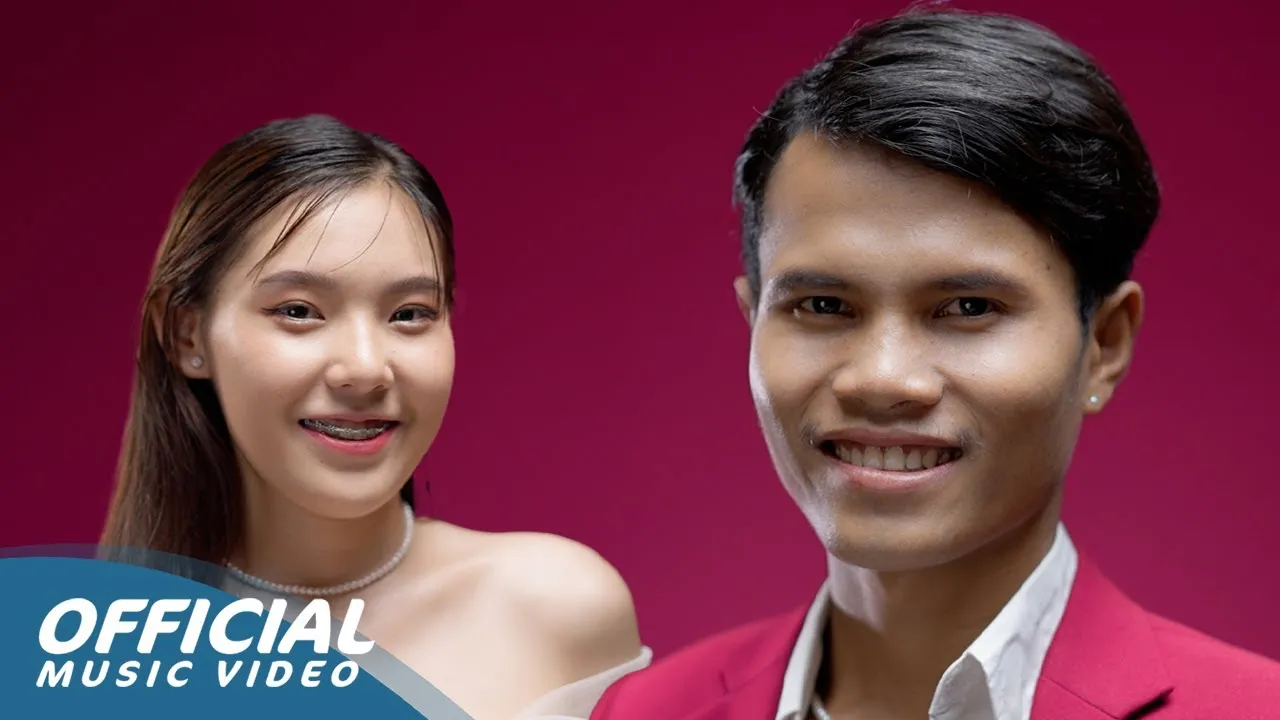 Pink man (การกระทำสีชมพู)