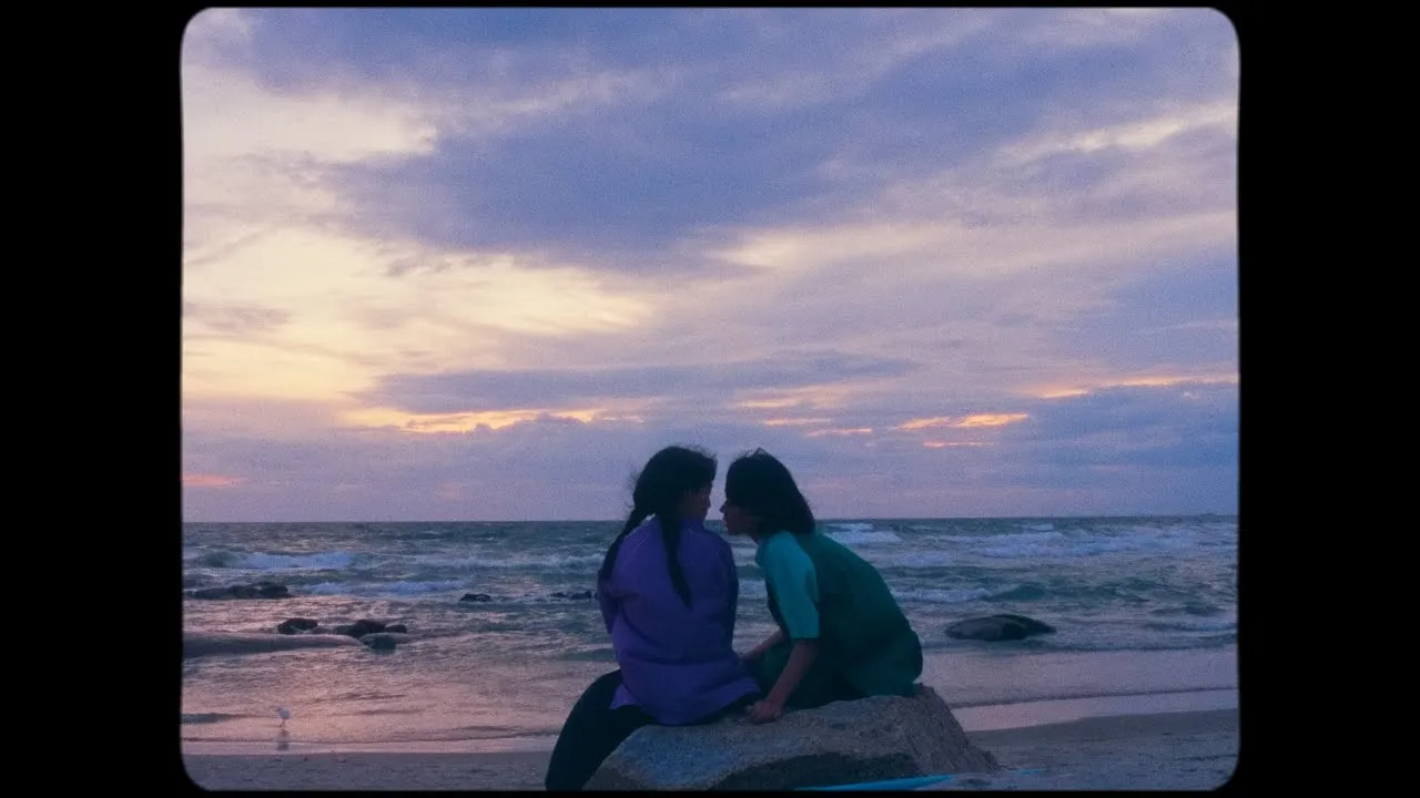 ปล่อยดาว