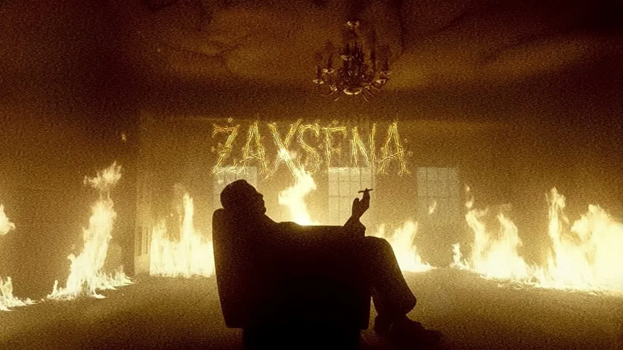 ไม่ใช่ไม่รัก