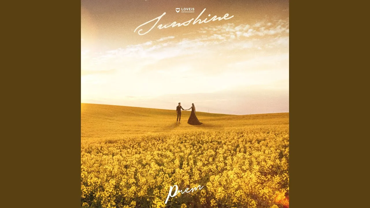 ความหมายในทุกวัน (Sunshine)