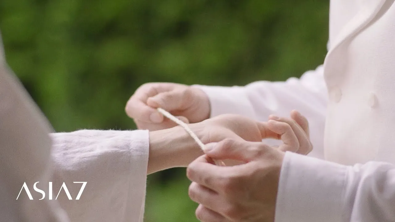 จอมขวัญ