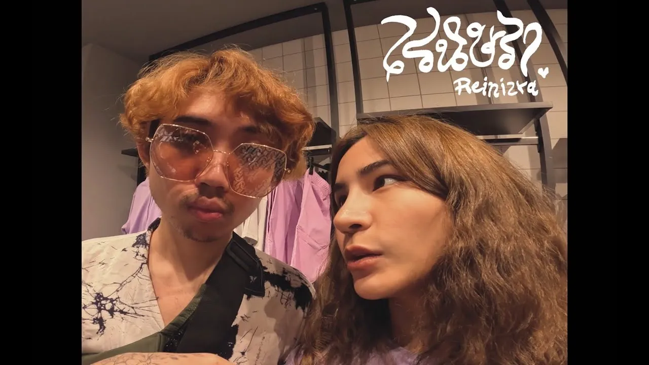 วันนี้เธอเก่งมากแล้ว