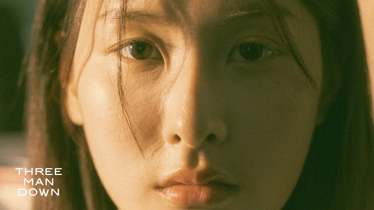 วิธีไม่เสียใจ