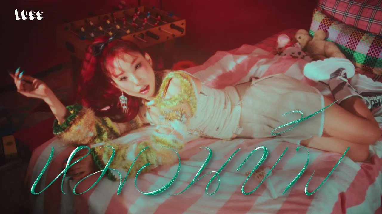 หมอนข้าง