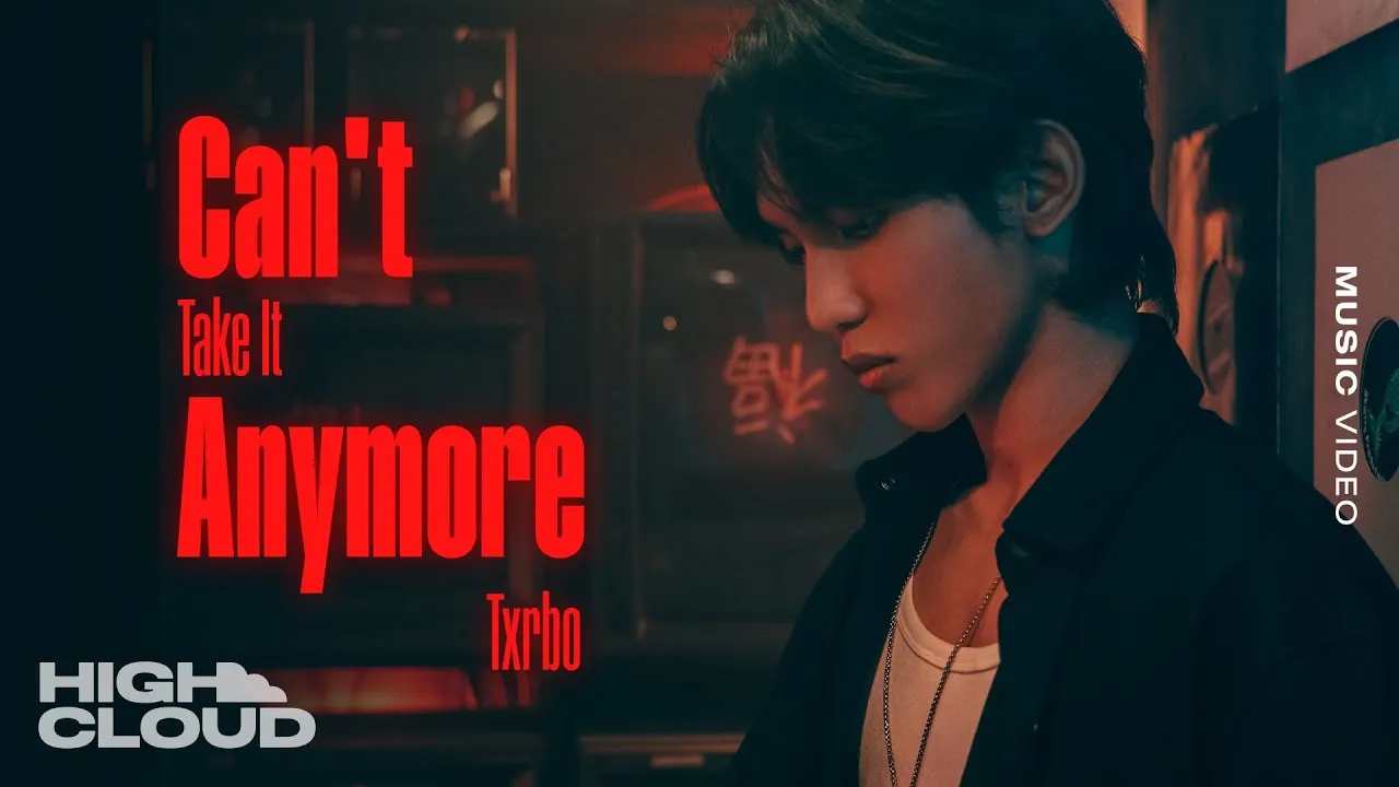 Can’t Take It Anymore