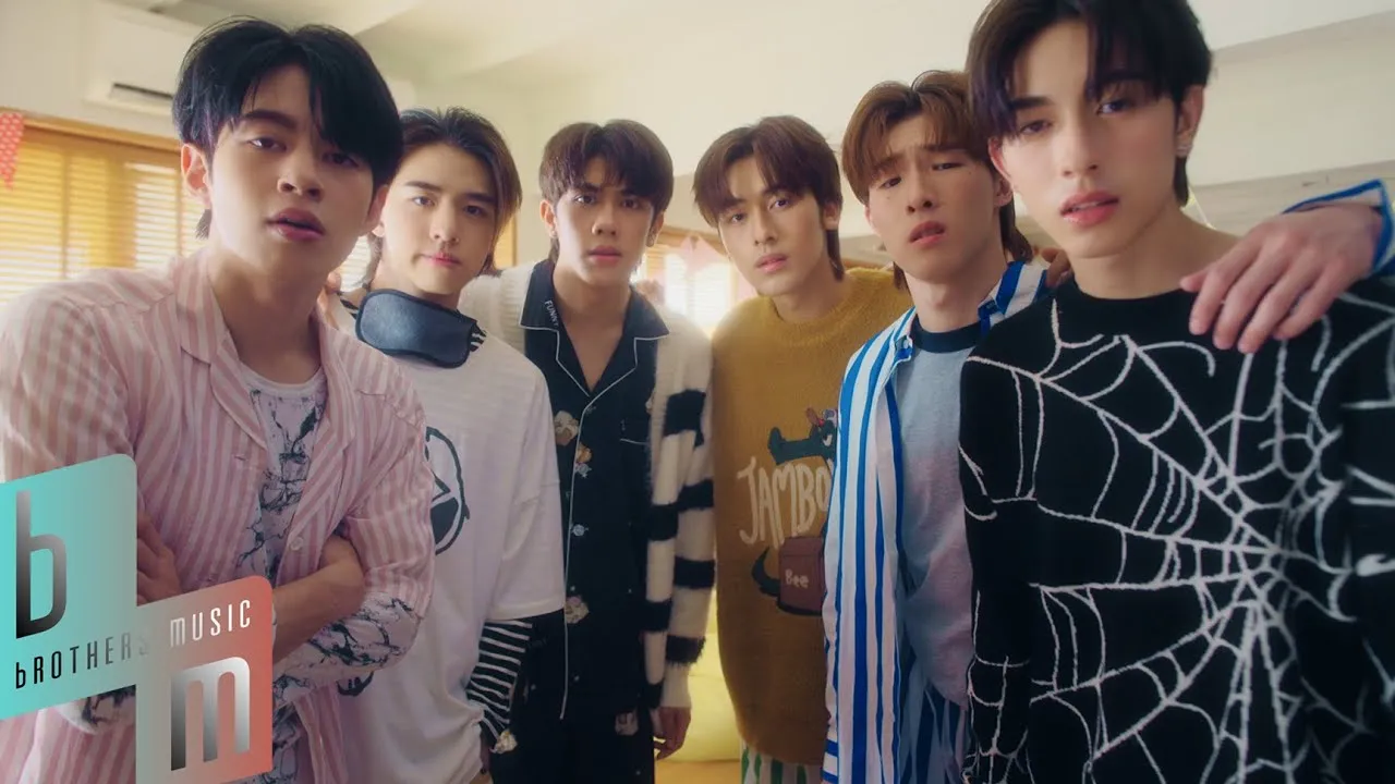 เจ็บอยู่