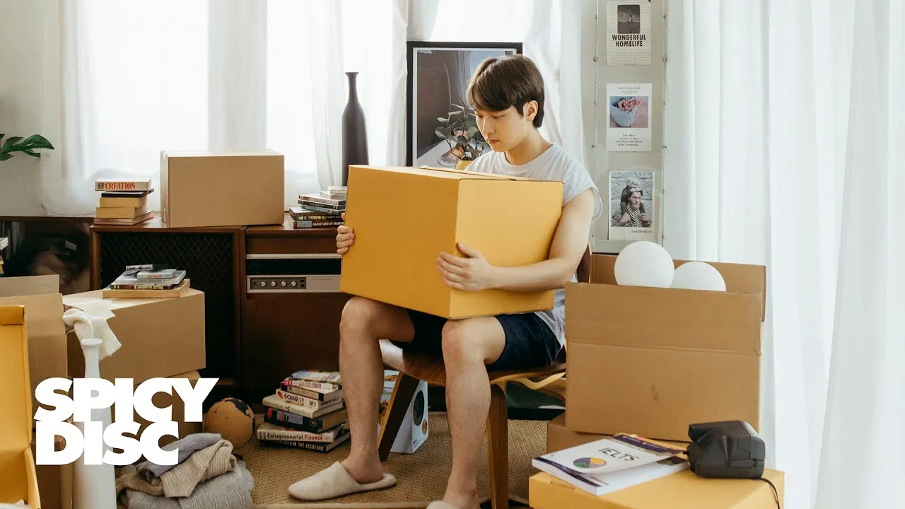 เอาอยู่ไหม