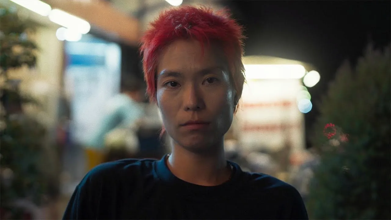 อาจเป็นฉัน