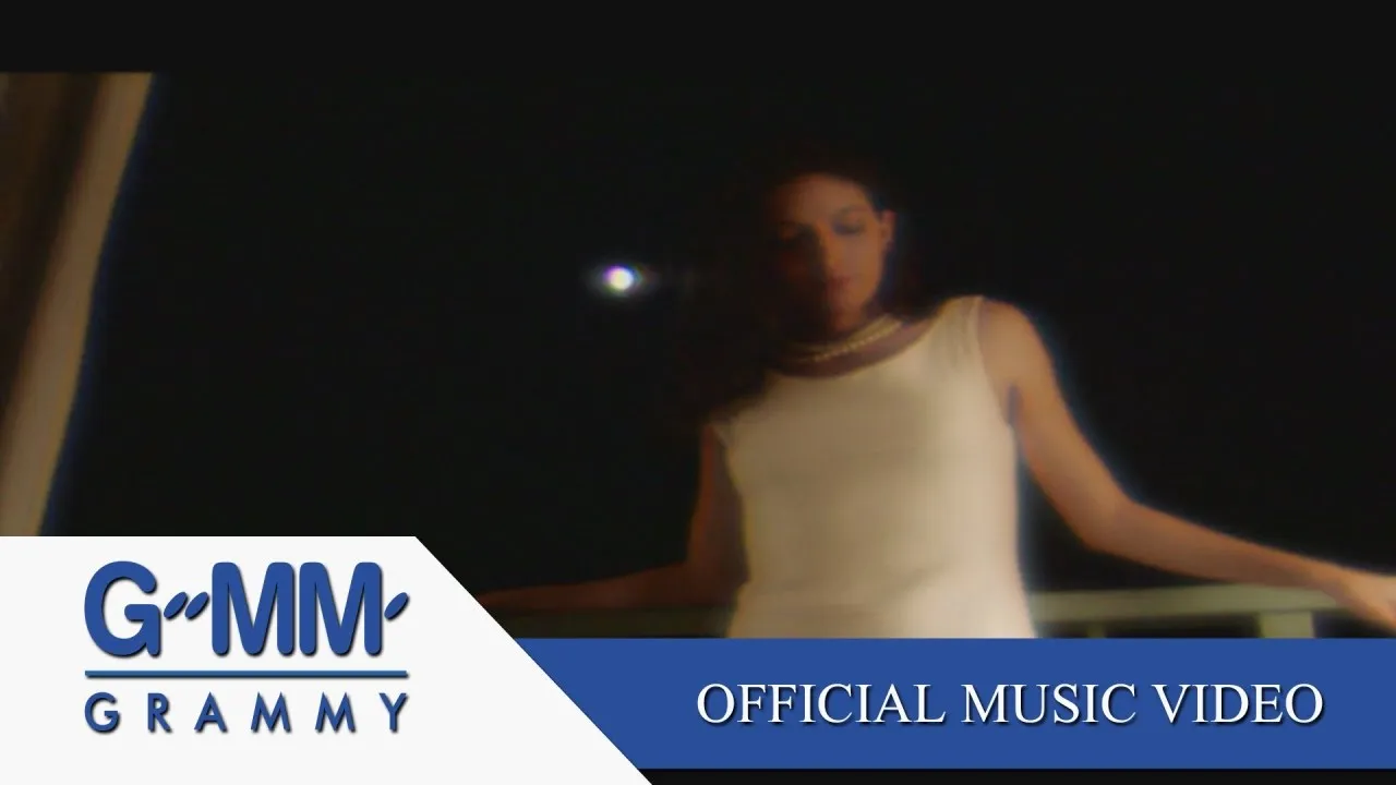 ขอจันทร์