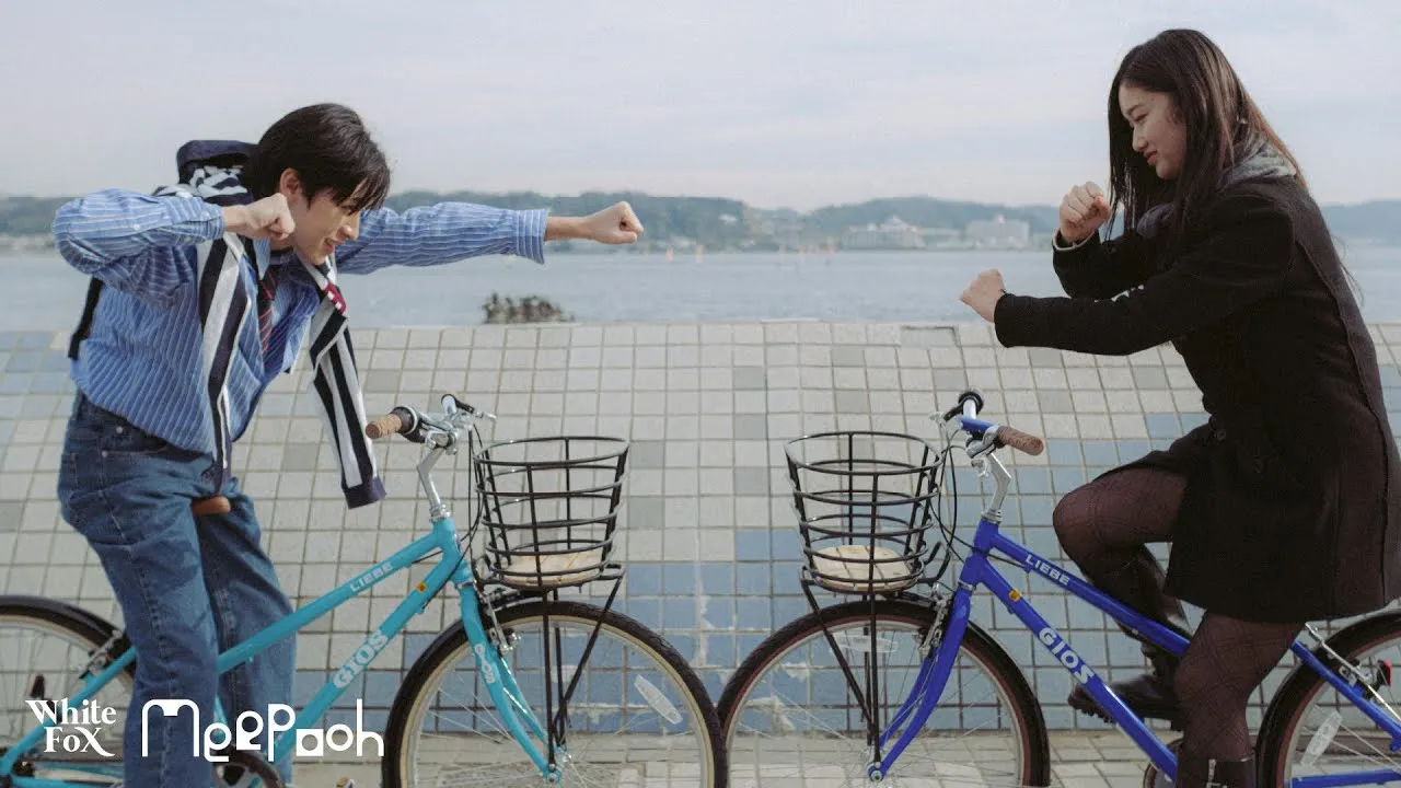 ถ้าเธอไม่รัก (Cross The Line)