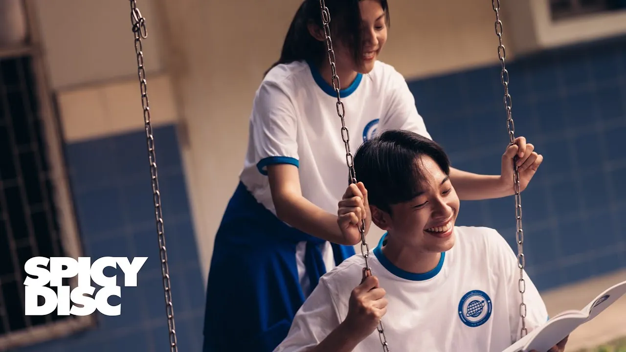 ขยะอวกาศ