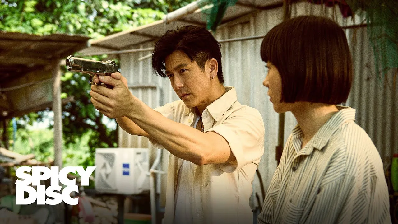 คนที่ไม่ใช่บังกระสุนให้ก็ว่าเสือก