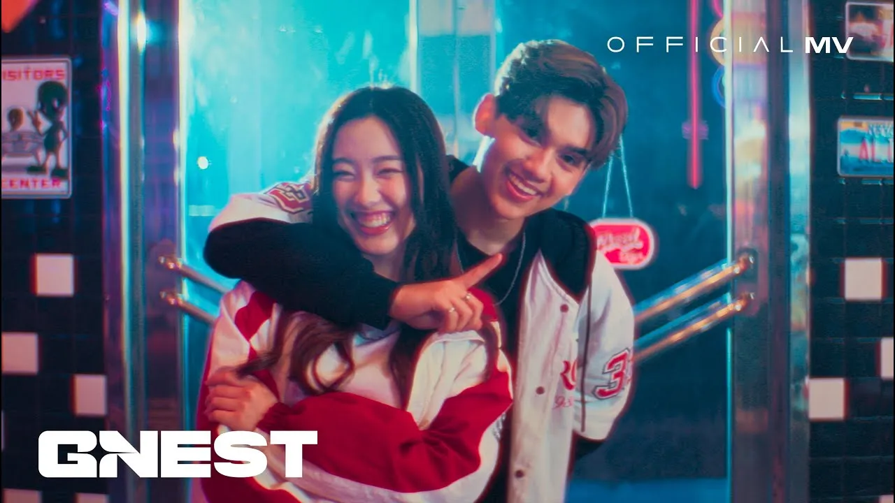 ผิดหน้าที่ (Responsibility)