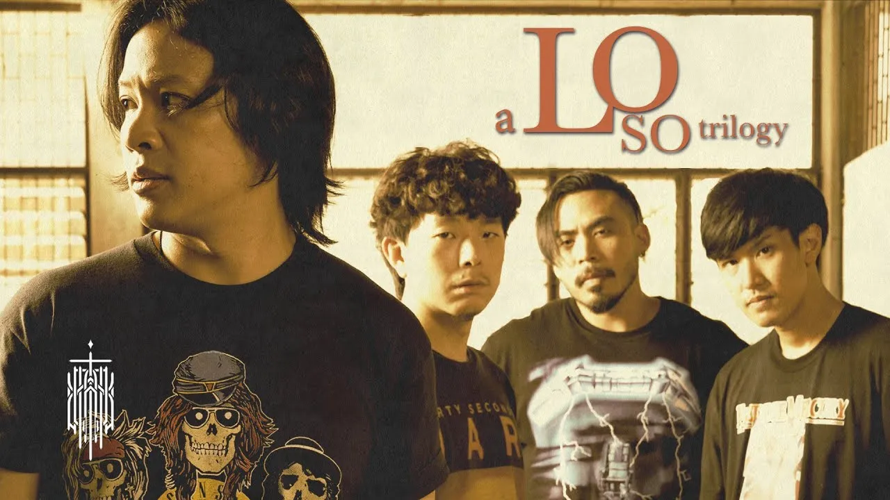 ไม่ต้องห่วงฉัน • คุณเธอ • ฉันหรือเธอ (ที่เปลี่ยนไป)