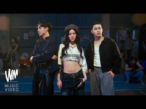 มีความสุขรึยัง?