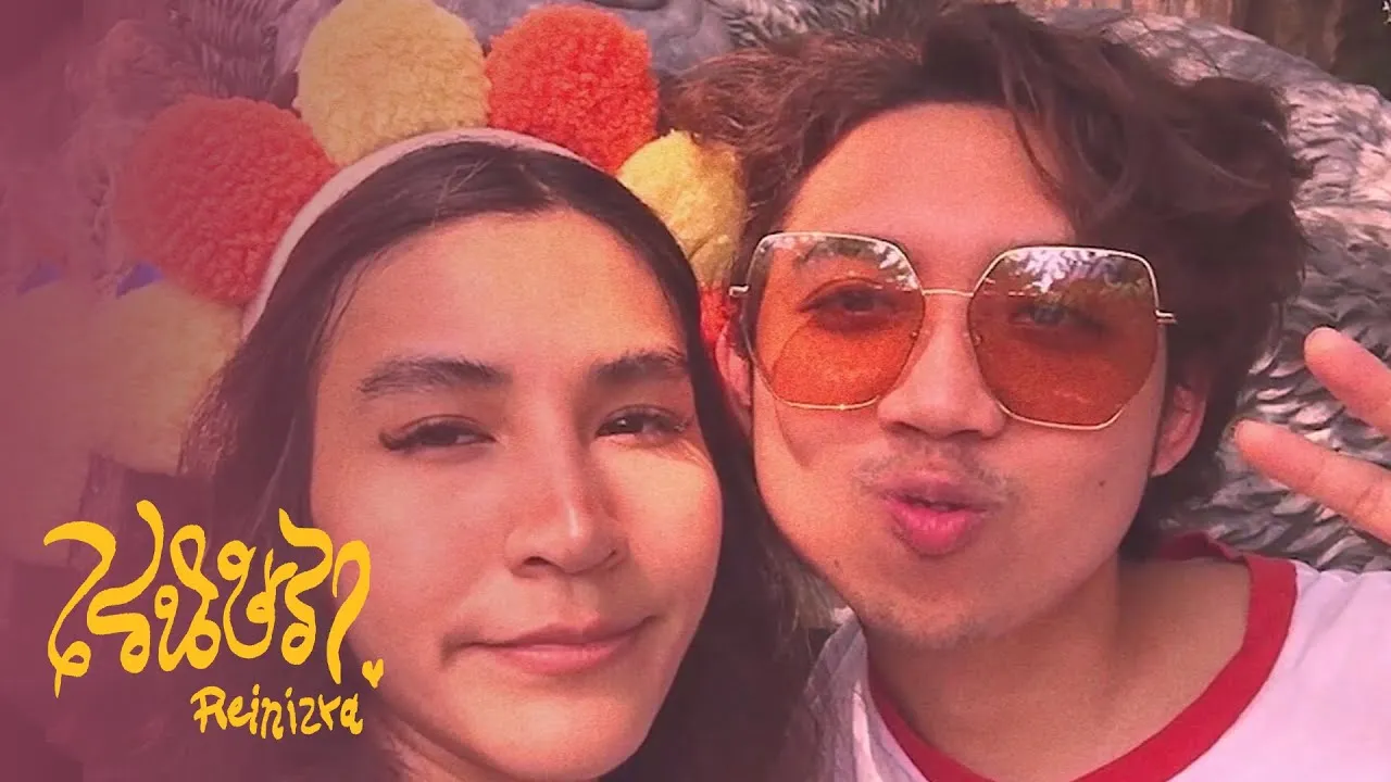 ฉันสัญญาจะไม่ร้องไห้