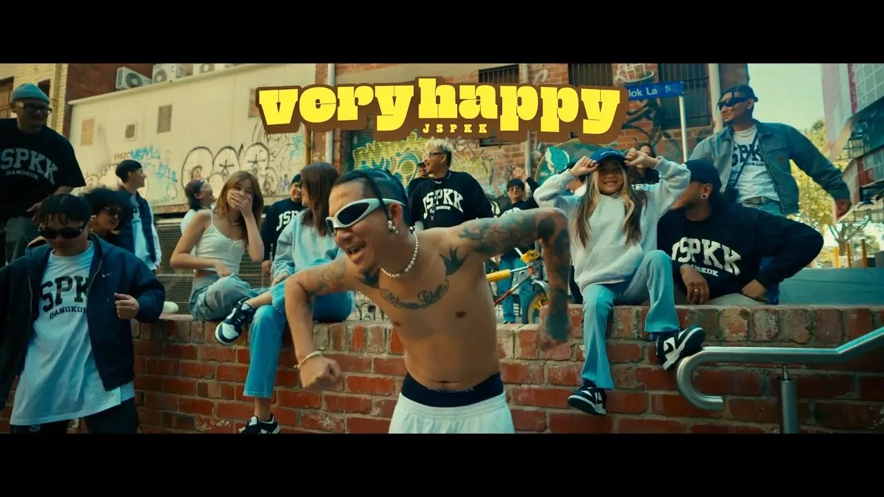 VERYHAPPY (เวรี่แฮปปี้)