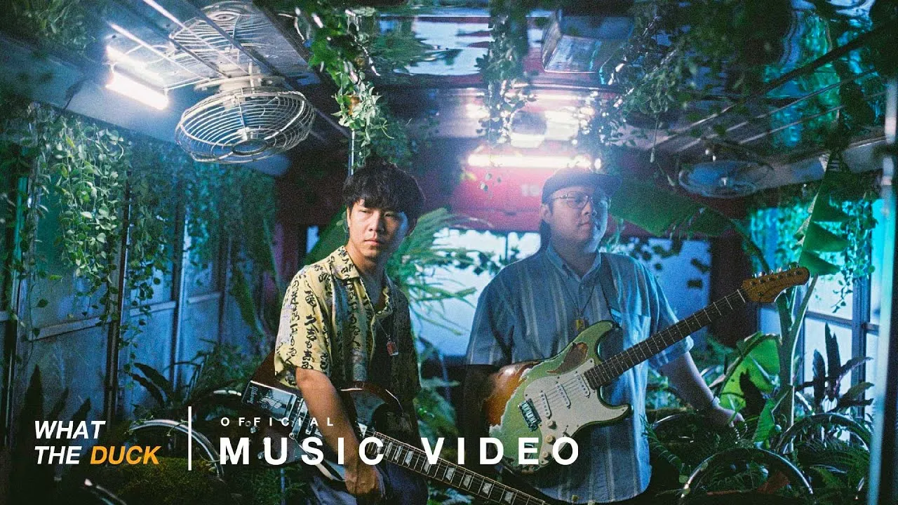 ไม่เจอตั้งนาน