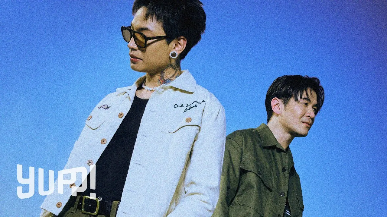 ใครในเพลง