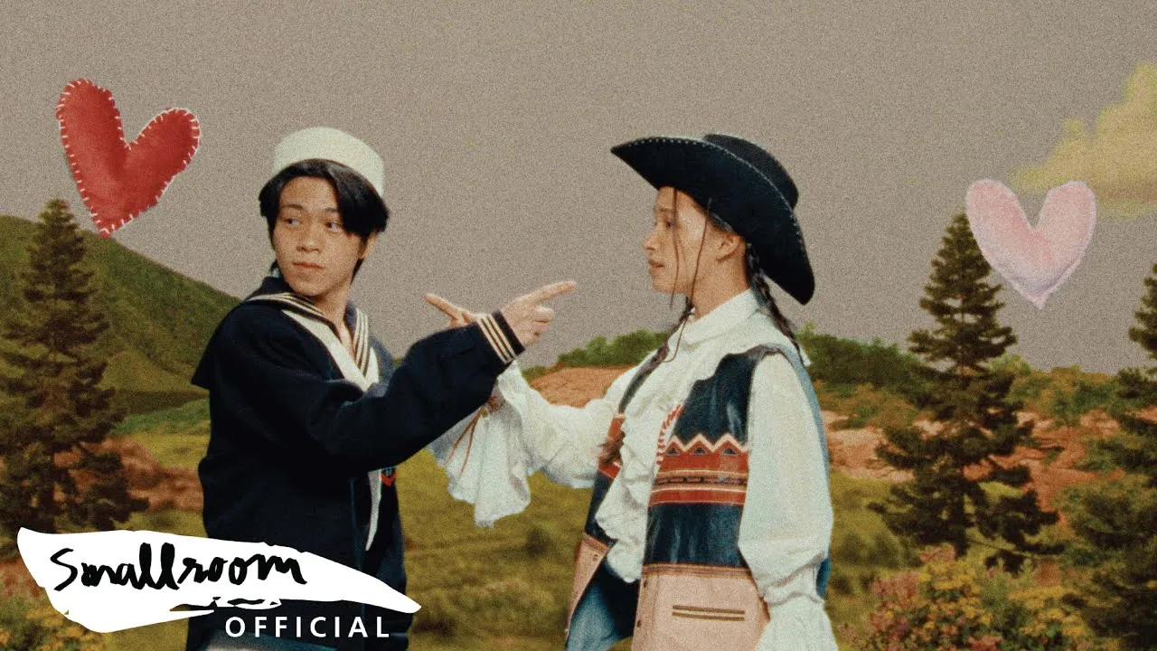 ประกาศให้โลกรู้