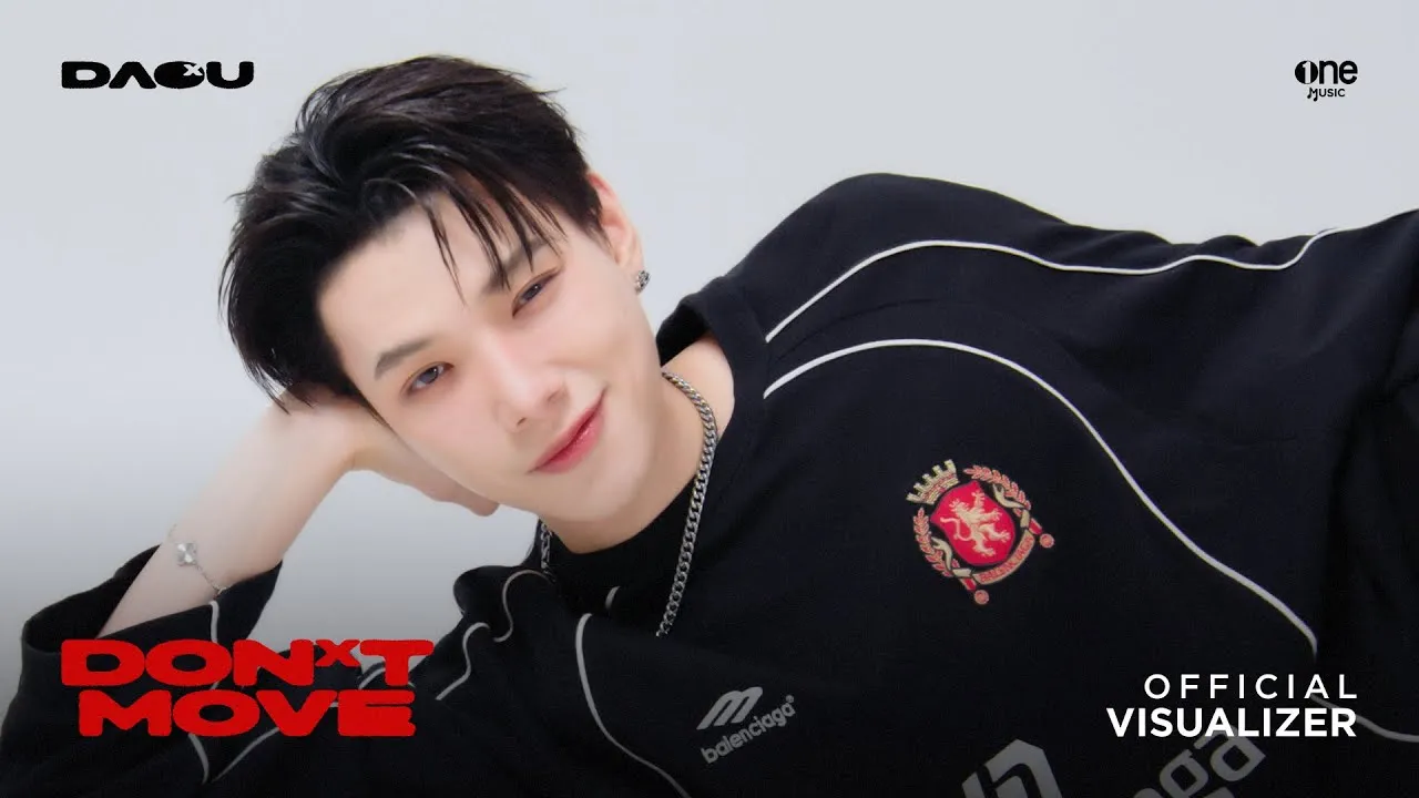 อย่าขยับ (Don’t Move)