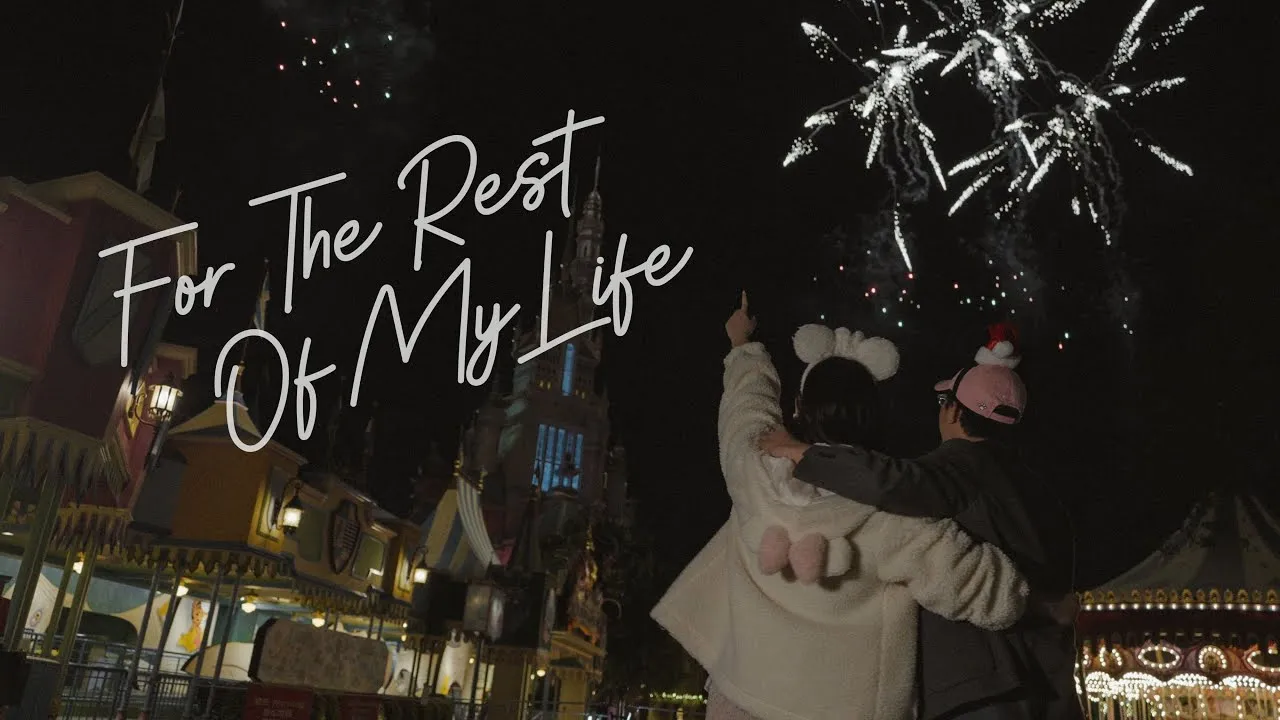 For The Rest Of My Life