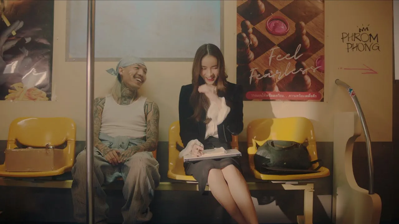 สายน้ำผึ้ง