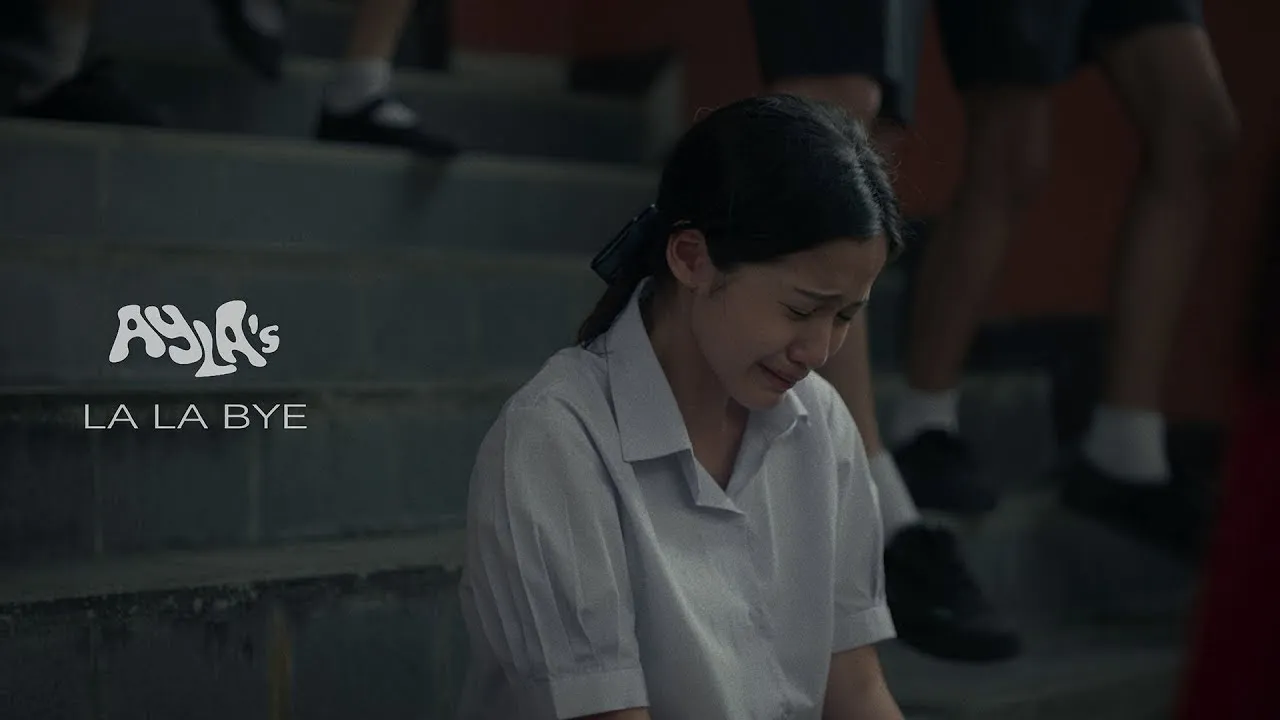 จากตรงนี้ที่(เคย)สวยงาม