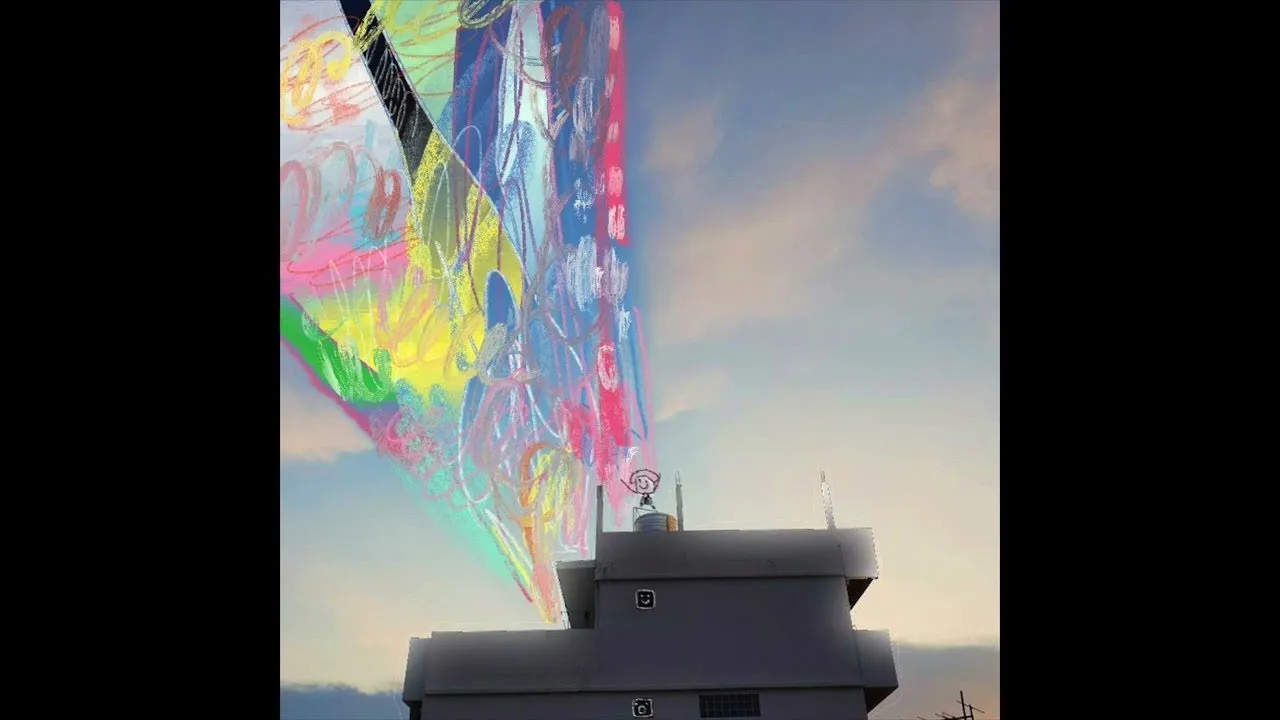 แด่ฉันในวัยเยาว์