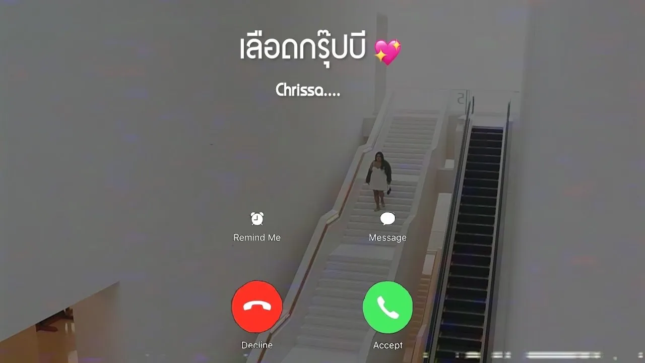 เลือดกรุ๊ปบี