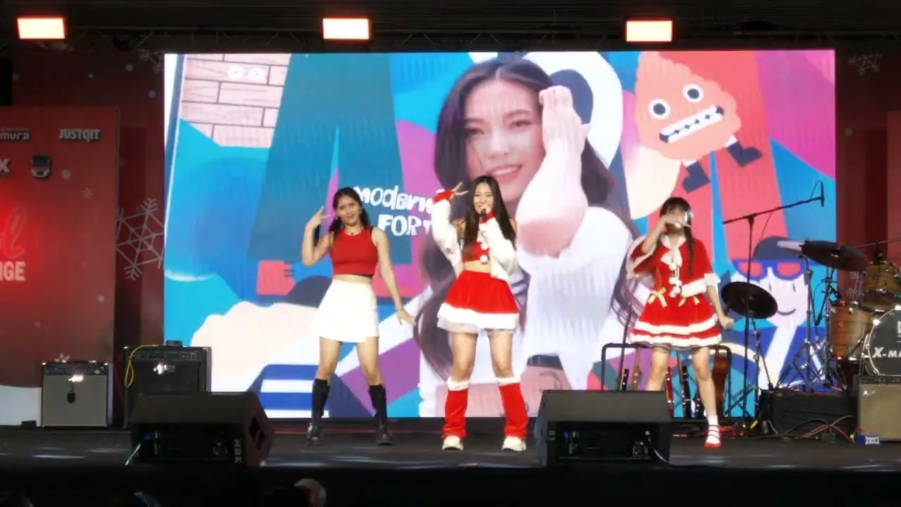 เอาอยู่ (ตึ๊ดตือดือ)