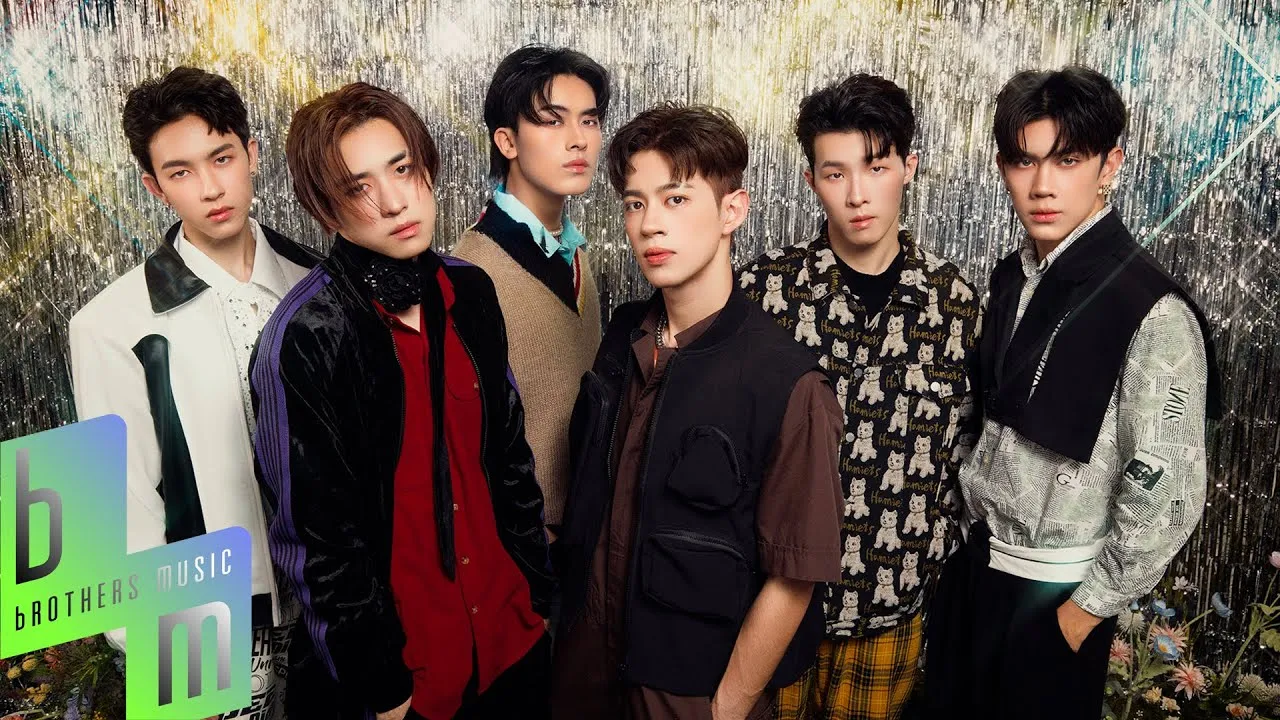 ที่ไม่รัก