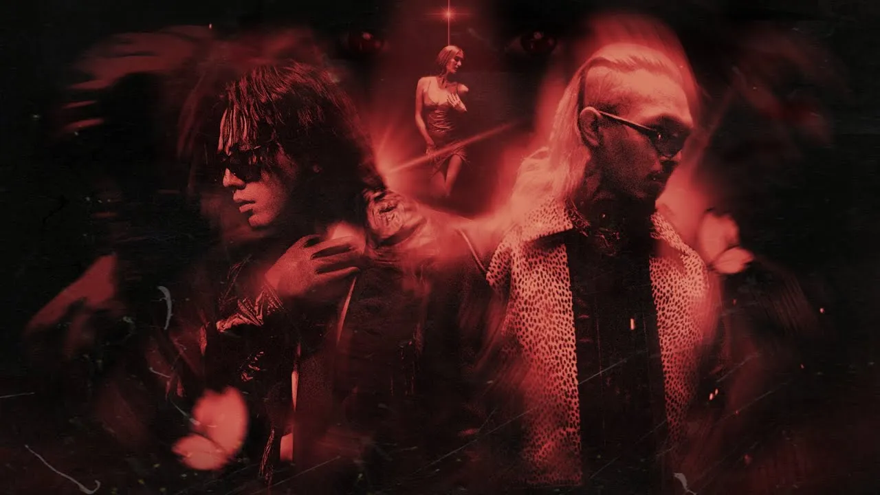 เธออยู่ไหน