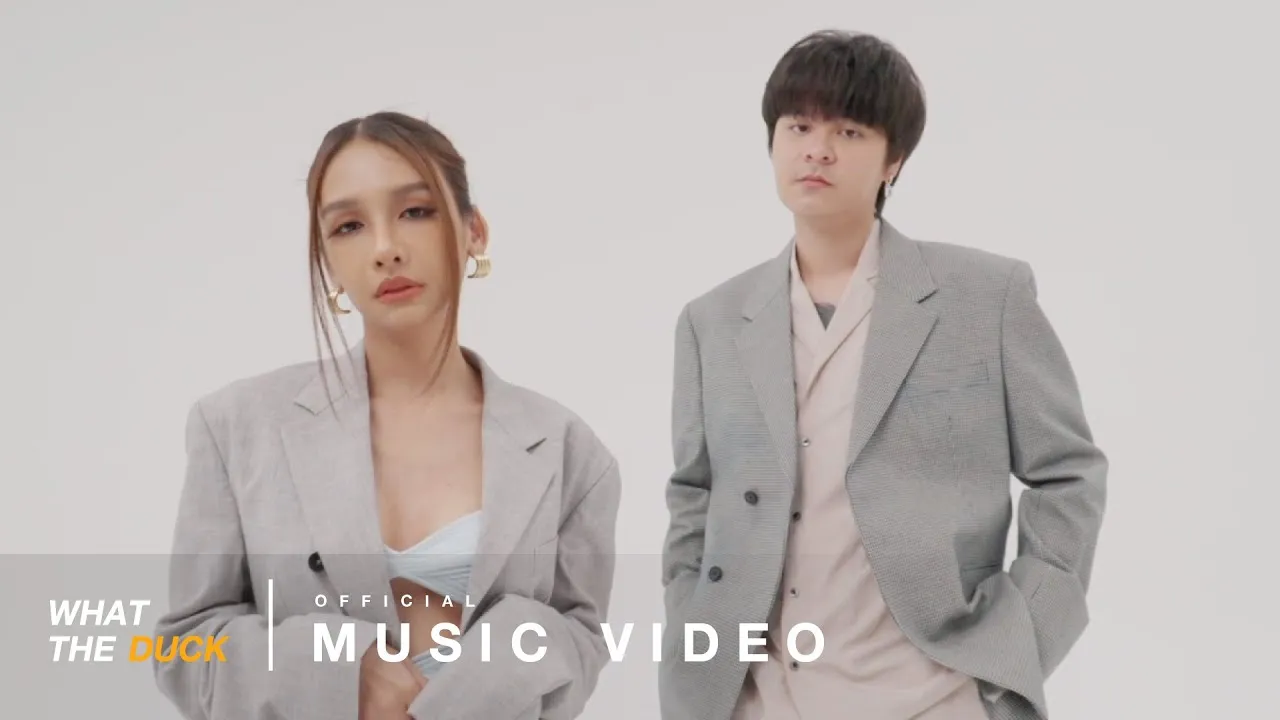 เธอมันเท่ (Beyond and Cool)