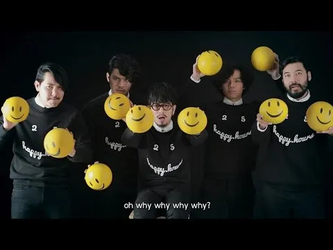 สุขาอยู่หนใด