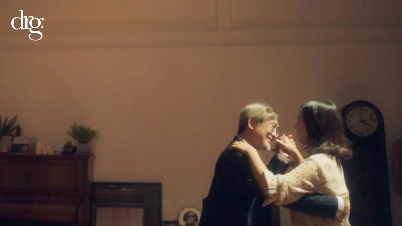 ของขวัญวันครบรอบ