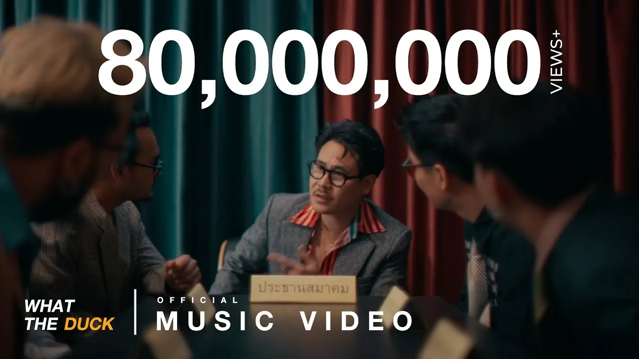 พิจารณา