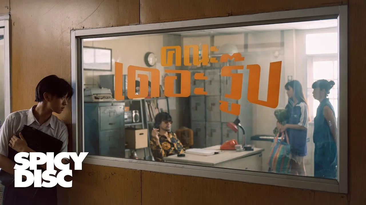 กระต่ายกับเต่า