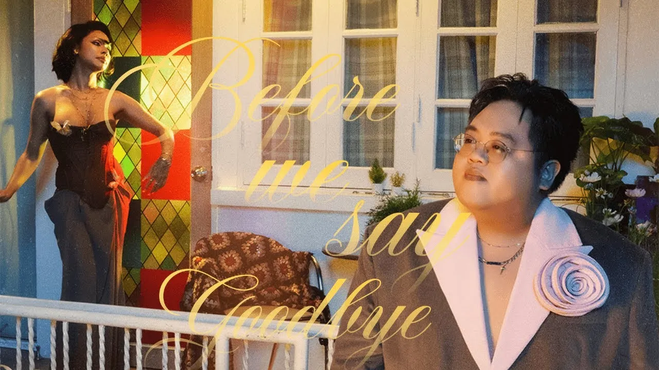 before we say goodbye (ก่อน)