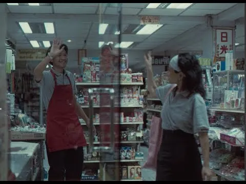 ลบเลือน