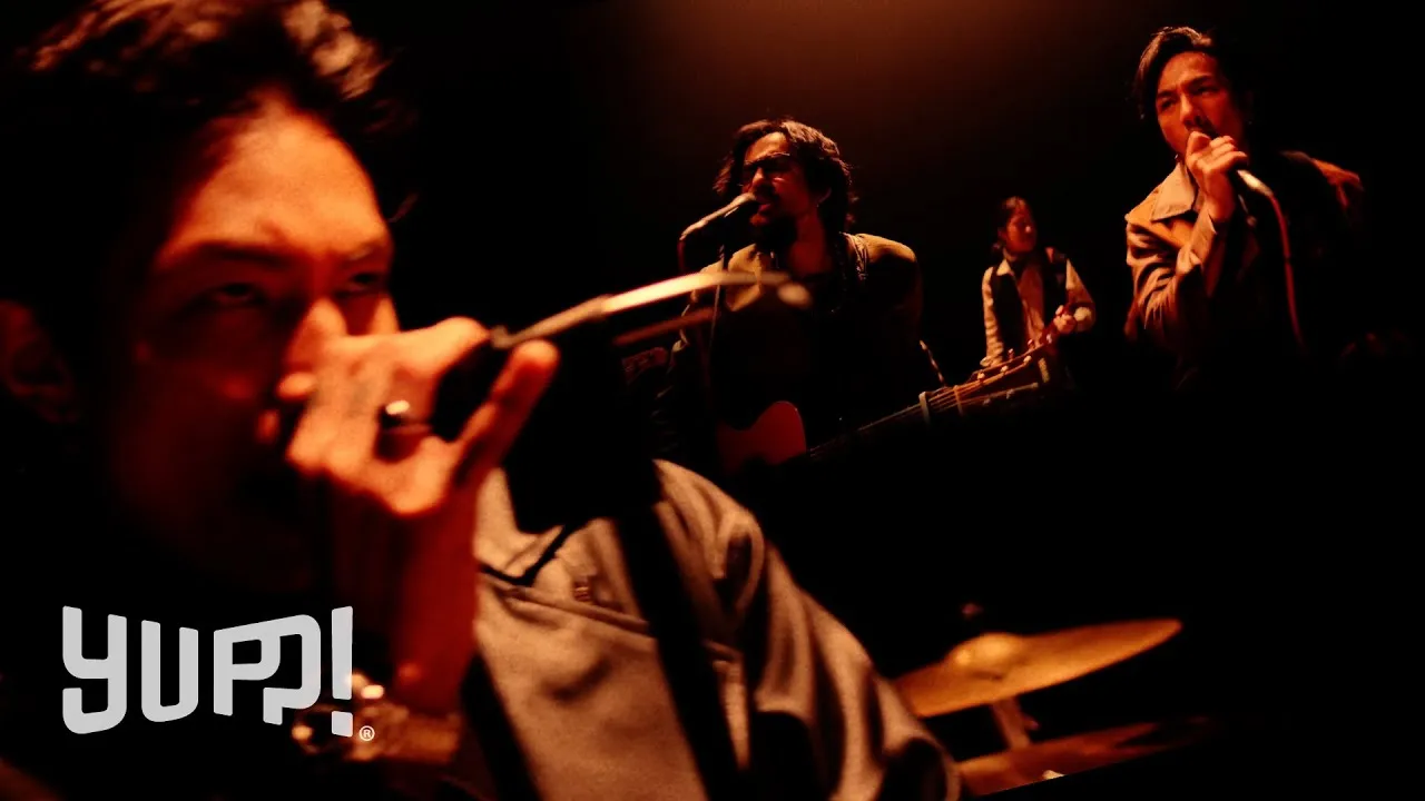 ตามนั้น