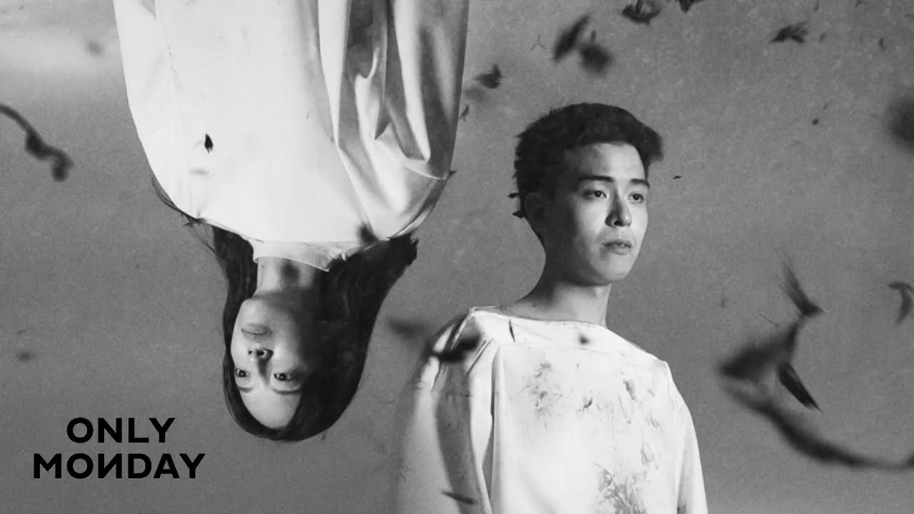 ไม่เป็นไรหรอกมั้ง