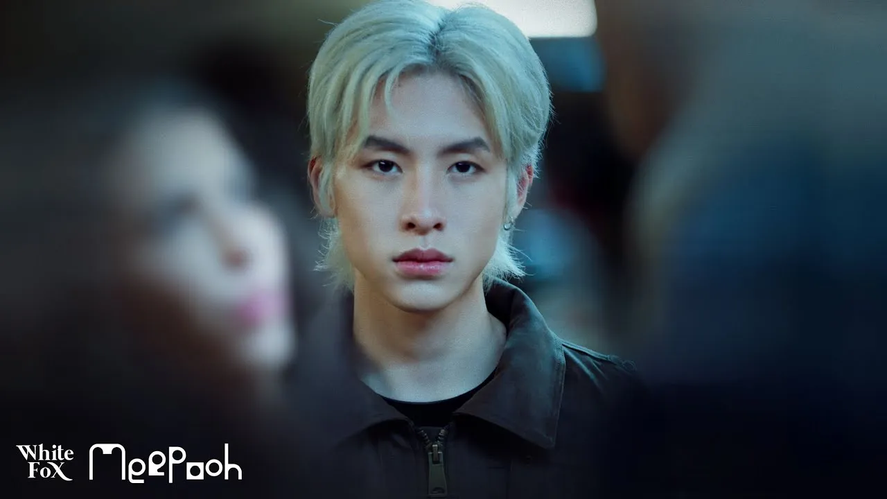 ชัดเจนนานแล้ว