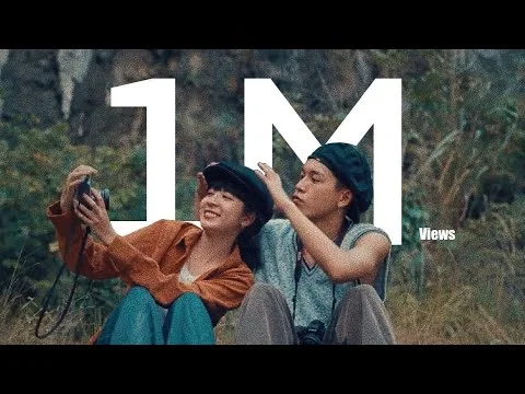 ขอให้เธอ